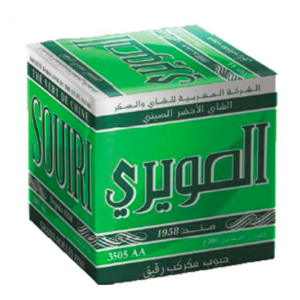 THE  SOUIRI SPECIAL
