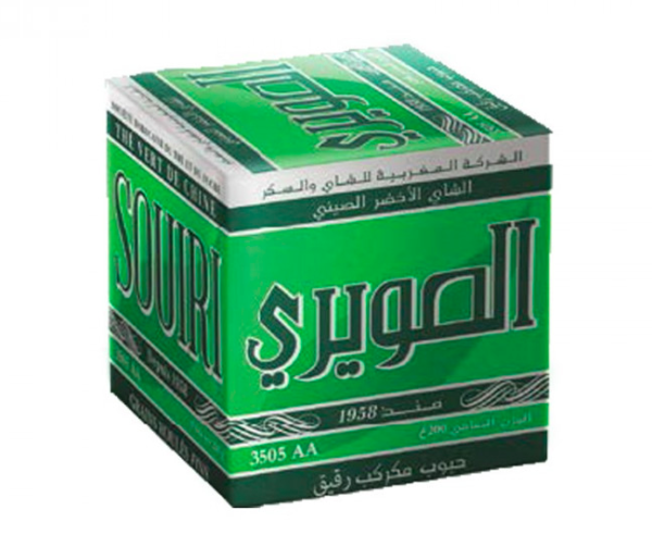 THE  SOUIRI SPECIAL