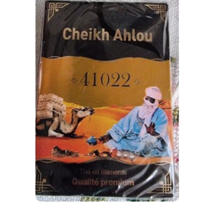 CHEIKH AHLOU THE