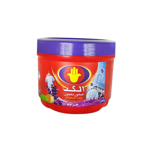 PATES KEF LAVANDES 500G
